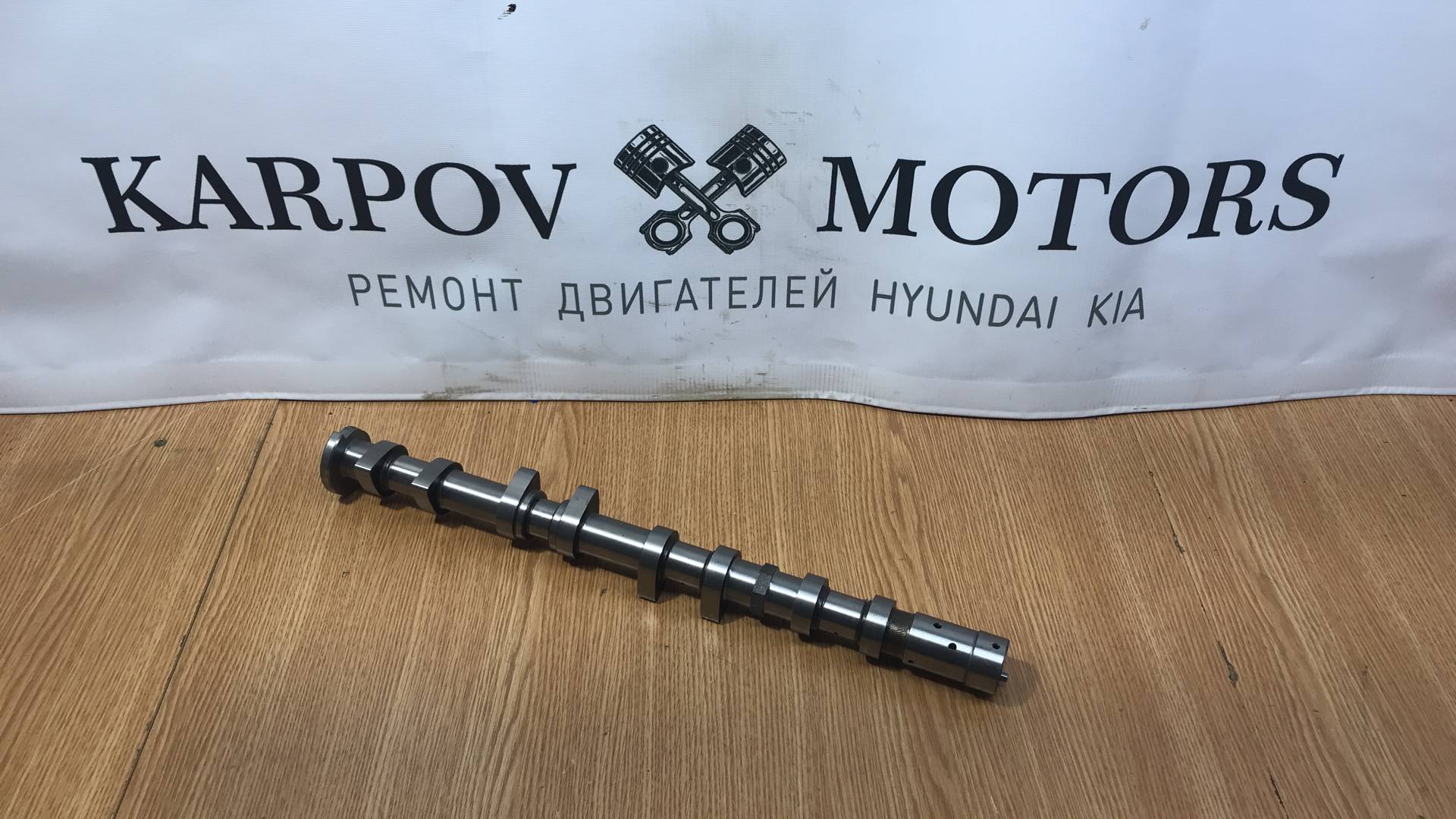 G4kd распредвал. Распредвалы Спортейдж 3