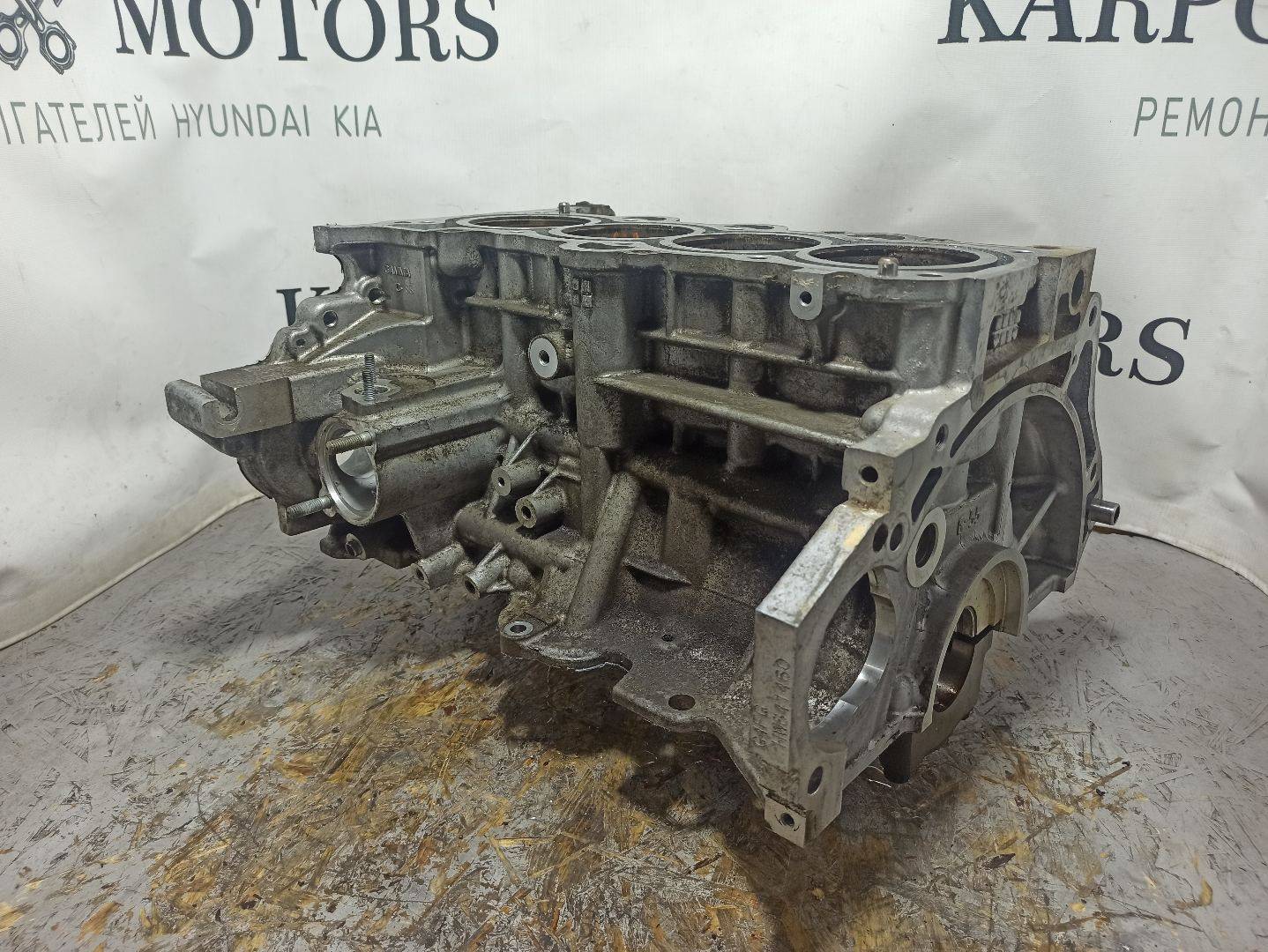Блок Цилиндров Хендай Солярис 1.6 Купить