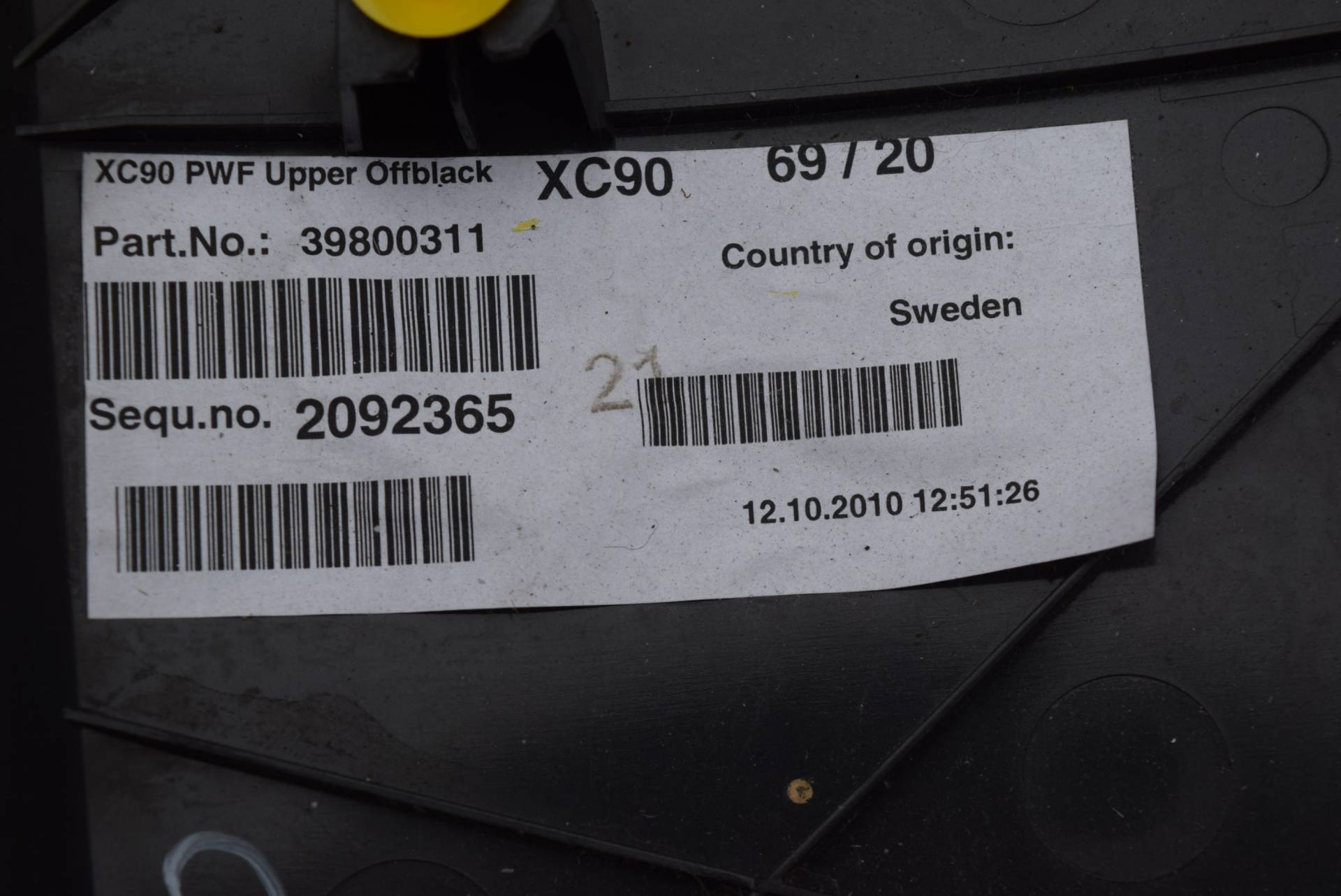 Обшивка крышки багажника к Volvo XC90 39800311, 2011, купить | DT-H1000-22-7-1. Фото #2