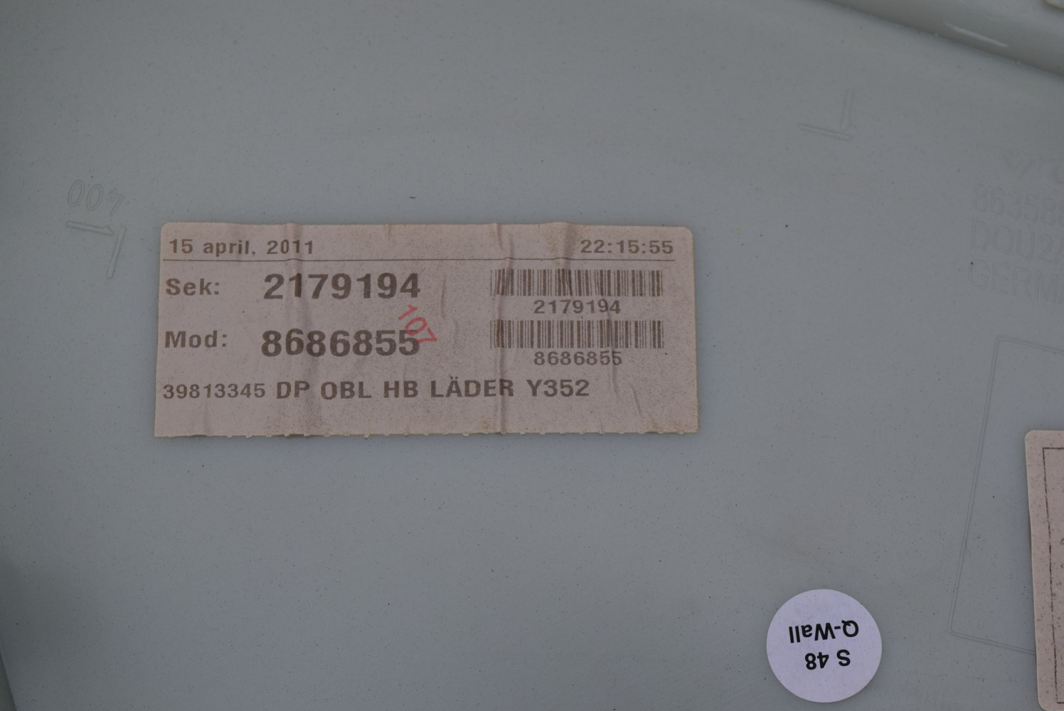 Обшивка двери задней правой (дверная карта) к Volvo V60 8686855, 2012, купить | DT-Y3-29-2-1. Фото #4