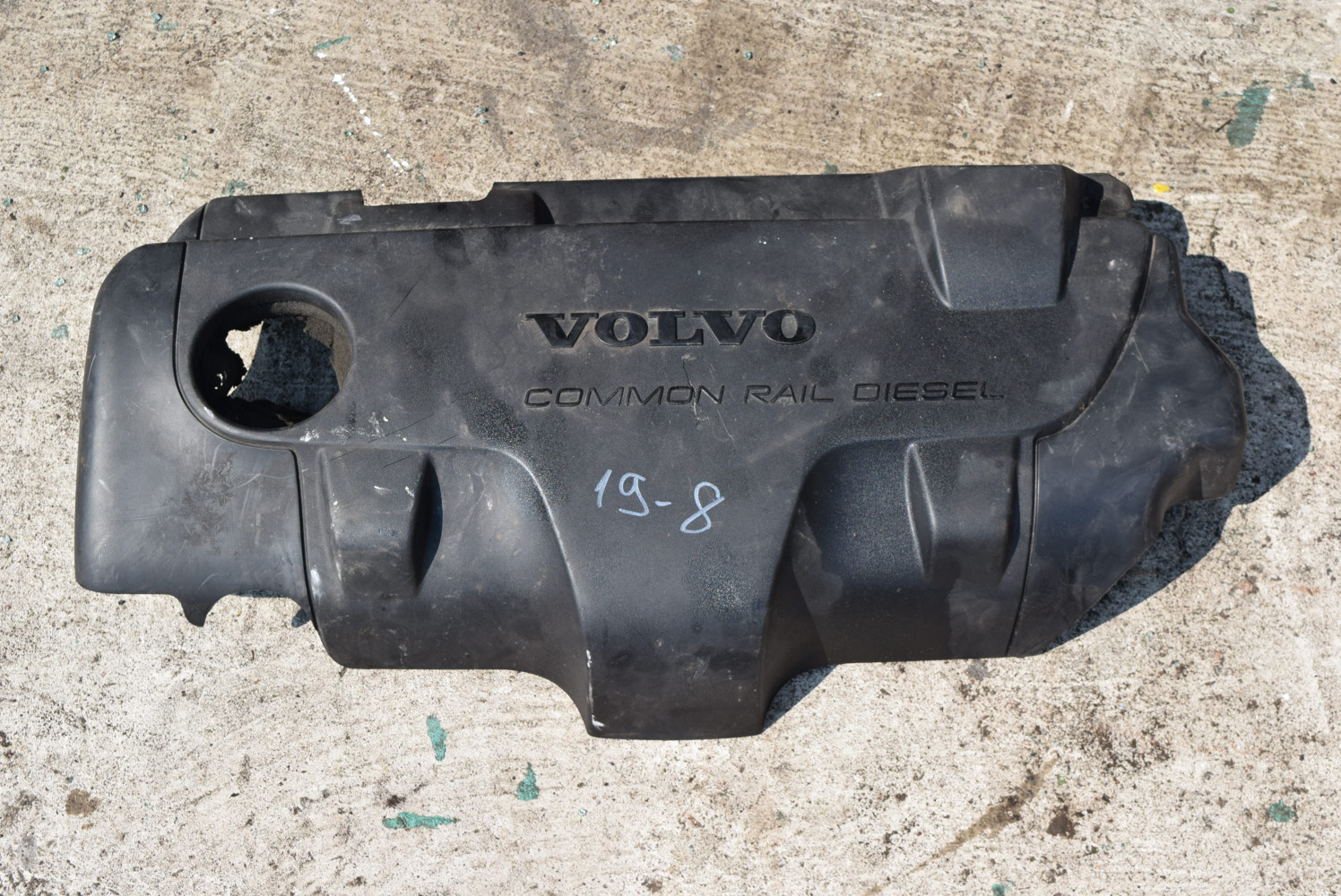 Декоративная крышка двигателя к Volvo XC90 08653495, 2005, купить | DT-19-8-17-71-1. Фото #1