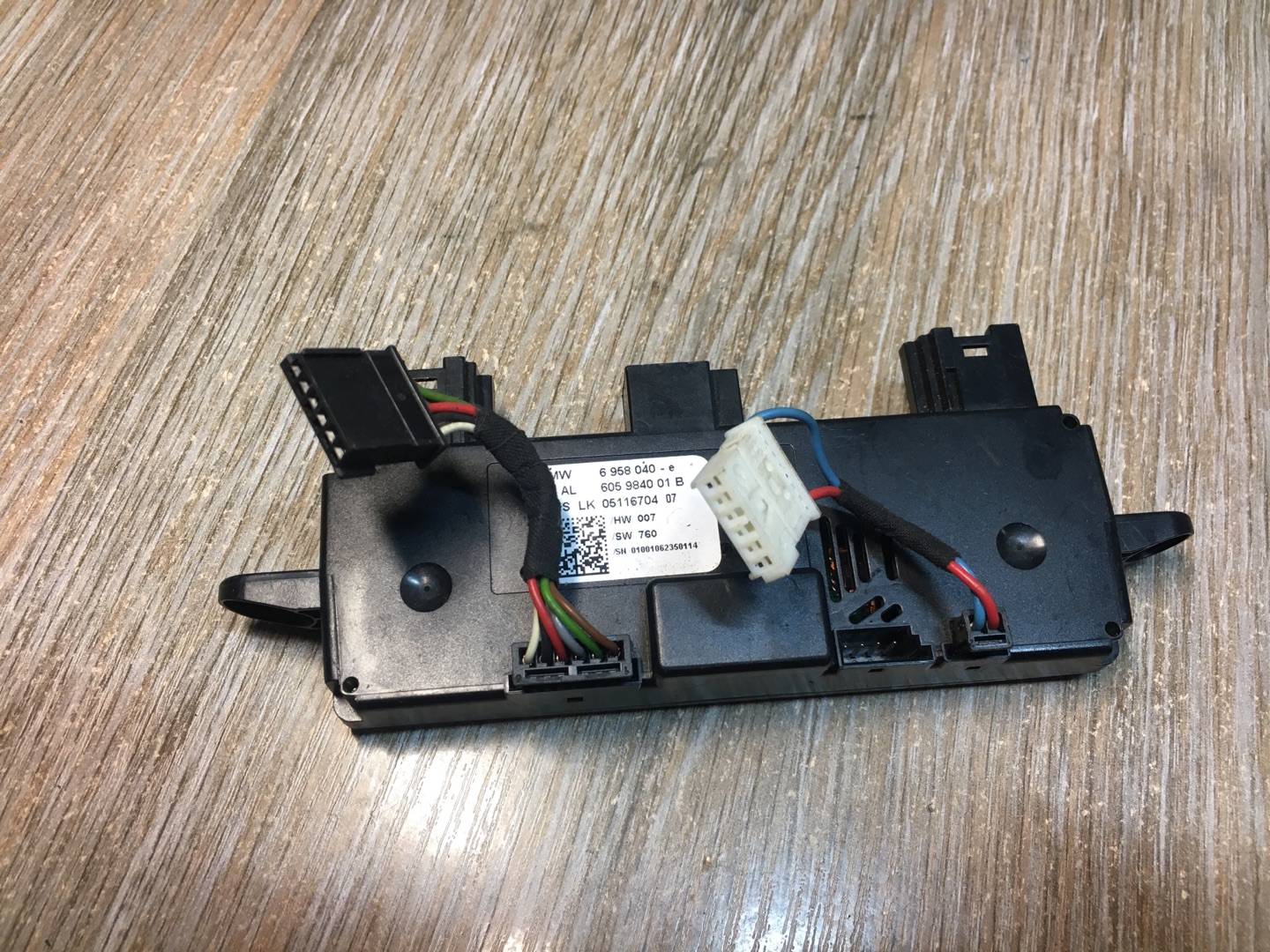 Блок управления подогрева руля. Блок управления подогрева руля. Блок подогрева руля f26. Блок управления рулем солярис 2. Блок управления подогревом сидений ford explorer 5.