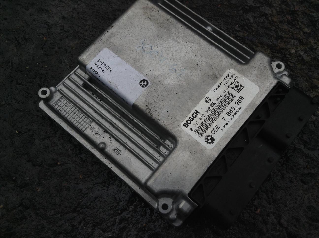 Блок управления tel bmw e60. E65 блок zgm. Блок амп бмв е65. Bmw e60 блок gsm. Блоки е 65.