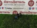 форсунка Ford Focus 2 поколение 2006, 1.8 л., QQDB, бензин, 0280156154 - фото №2