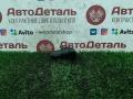 датчик распредвала Mercedes-Benz M-Класс W164 2007, 3.5 л., M 272.960, бензин, A0041539628 - фото №2