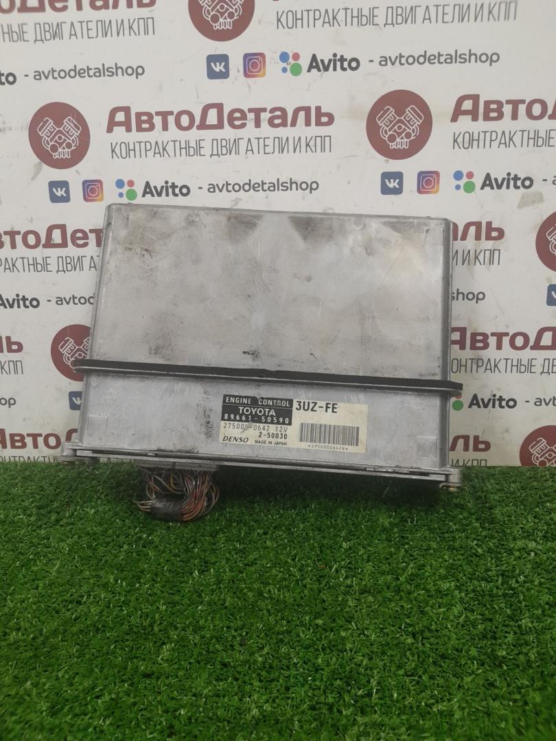 блок управления двигателем Toyota Celsior F30 2002, 4.3 л., 3UZ-FE, бензин, 8966150590 - фото №1