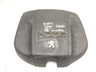декоративная крышка двигателя Peugeot 4007 1 поколение 2008, 2.2 л., HDi, 4HN (DW12MTED4), дизель, 6МКПП, серый, внедорожник 5 дв., полный привод, правый руль, 9682120380
