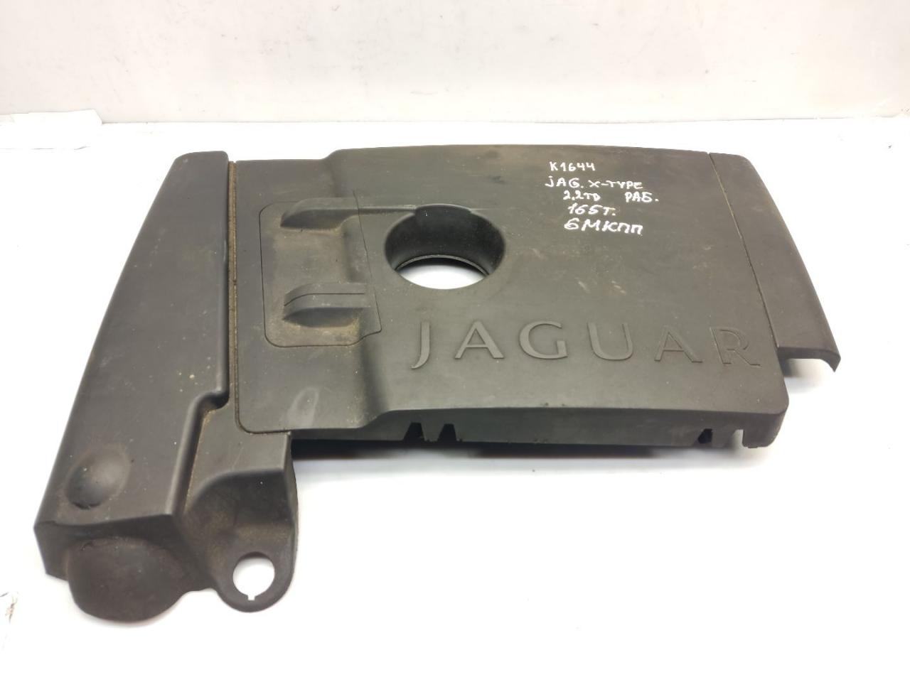 декоративная крышка двигателя Jaguar X-Type 1 поколение 2006, 2.2 л., D, QJBA, дизель, 6МКПП, серый, универсал, передний привод, правый руль, 6X436A949BB - фото №1