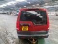 борт откидной Land Rover Discovery 3 поколение L319 2006, 2.7 л., TD, 276DT, дизель, АКПП, rimini red / lrc889, внедорожник 5 дв., полный привод, правый руль, BHA780080 - фото №3