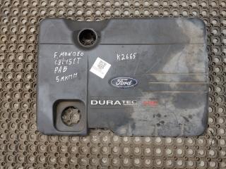 декоративная крышка двигателя Ford Mondeo 3 поколение [рестайлинг] 2007, 1.8 л., i, CHBB, бензин, 5МКПП, machine silver, хетчбэк 5 дв., передний привод, правый руль, 1S7G6A949AJ