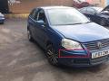 молдинг переднего бампера Volkswagen Polo 4 поколение [рестайлинг] 2007, 1.2 л., i, BBM, бензин, 5МКПП, синий, хетчбэк 3 дв., передний привод, правый руль, 6Q0807718A - фото №3