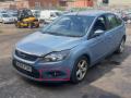 решётка бампера боковая левая Ford Focus 2 поколение [рестайлинг] 2009, 1.8 л., TDCi, KKDB, дизель, 5МКПП, голубой, хетчбэк 5 дв., передний привод, правый руль, 8M51-19953 - фото №3