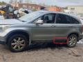 молдинг двери задней правой Honda CR-V 3 поколение RE6 2007, 2.2 л., cTDi, N22A2, дизель, 6МКПП, whistler silver / nh711m, внедорожник 5 дв., полный привод, правый руль, 75313-SWW - фото №3