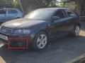 решётка бампера боковая левая Audi A3 8P 2005, 1.6 л., i, BGU, бензин, 5МКПП, чёрный, хетчбэк 3 дв., передний привод, правый руль, 8P3807681A, 8P3807681 - фото №3