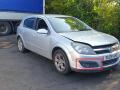 решётка бампера боковая правая Opel Astra H 2006, 1.6 л., i, Z 16 XEP, бензин, 5МКПП, серебро, хетчбэк 5 дв., передний привод, правый руль, 13126026 - фото №3