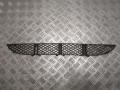 заглушка (решетка) в бампер Mercedes-Benz E-Класс W210/S210 [рестайлинг] 2000, 2.2 л., CDi, OM 611.961, дизель, АКПП, серебро, седан, задний привод, правый руль, 2108850053 - фото №2