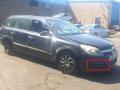 решётка бампера боковая правая Opel Astra H 2006, 1.4 л., i, Z 14 XEP, бензин, 5МКПП, чёрный, универсал, передний привод, правый руль, 13117251 - фото №3