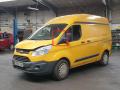 накладка на зеркало Ford Transit Custom 1 поколение 2014, 2.2 л., TDCi, CYFF, дизель, 6МКПП, magnetic, микроавтобус, передний привод, правый руль, BK21V16003BEW - фото №3