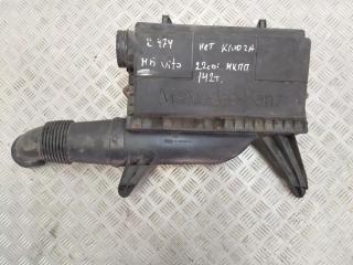 корпус воздушного фильтра Mercedes-Benz Vito W639 2005, 2.2 л., CDi, OM 646.983, дизель, 6МКПП, arktikweiss / 9147, минивэн, задний привод, правый руль, A0000901651