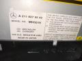 CD-чейнджер Mercedes-Benz E-Класс W211/S211 2004, 2.7 л., CDi, OM 647.961, дизель, АКПП, синий, седан, задний привод, правый руль, A2118275542, A2118202489, A2118703889 - фото №3