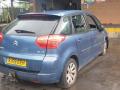 спойлер Citroen C4 Picasso 1 поколение 2009, 1.6 л., HDi, 9HZ (DV6TED4), дизель, робот, bleu kyanos / kgq, минивэн, передний привод, правый руль, 8742P8 - фото №7