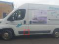 молдинг двери передней левой Fiat Ducato 3 поколение [рестайлинг] 2015, 2.3 л., JTD, F1AE3481G, дизель, 6МКПП, bianco ducato / 549, микроавтобус, передний привод, правый руль, 1306892070 - фото №3