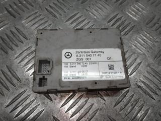 Блок управления бесключевым доступом Mercedes-Benz E-Класс W211/S211 [рестайлинг] 2007, 3.0 л., i, M 272.940, бензин, АКПП, черный, 197u, седан, задний привод, правый руль, A2115407145, A2115407245