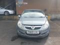 юбка бампера нижняя Opel Corsa D 2010, 1.3 л., CDTi, A 13 DTR, дизель, 6МКПП, серебро, хетчбэк 5 дв., передний привод, правый руль, 13179947, 13179946 - фото №3