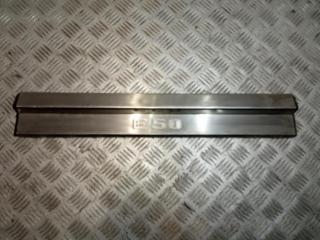 комплект накладок на пороги (внутренние) Mercedes-Benz E-Класс W210/S210 1996, 5.0 л., i, M 119.985, бензин, АКПП, зеленый, седан, задний привод, 2106800135