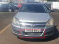 заглушка (решетка) в бампер Opel Astra H 2005, 1.6 л., i, Z 16 XEP, бензин, 5МКПП, серебро, хетчбэк 5 дв., передний привод, правый руль, 24460271 - фото №3