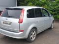 спойлер Ford C-Max 1 поколение [рестайлинг] 2007, 1.6 л., i, HWDA, бензин, 5МКПП, moondust silver, минивэн, передний привод, правый руль, 3M51-R44210 - фото №5