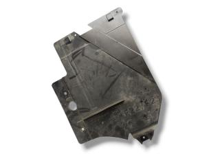 защита днища BMW 1 серия F20/F21 [рестайлинг] F20 2015, 1.5 л., D, B37 D15 A, дизель, 6МКПП, karmesinrot / a61, хетчбэк 5 дв., задний привод, правый руль, 7241838, 51757241838