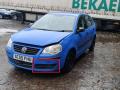 решётка бампера боковая левая Volkswagen Polo 4 поколение [рестайлинг] 2005, 1.2 л., i, BMD, бензин, 5МКПП, summerblue / la5f, хетчбэк 5 дв., передний привод, правый руль, 6Q0853665D - фото №3