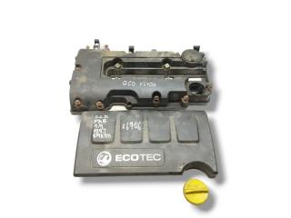 клапанная крышка Opel Corsa D 2010, 1.4 л., i, A 14 XER, бензин, 5МКПП, starsilber iii / 2au, хетчбэк 3 дв., передний привод, правый руль, 55561426