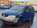 решётка бампера боковая левая Volkswagen Touran 1 поколение 2005, 1.9 л., TDi PD, BKC, дизель, 6МКПП, navyblau / l5m, минивэн, передний привод, правый руль, 1T0853665 - фото №3
