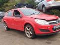 решётка бампера боковая правая Opel Astra H/Family [рестайлинг] 2009, 1.4 л., i, Z 14 XEP, бензин, 5МКПП, powerrot / 63u, хетчбэк 5 дв., передний привод, правый руль, 13225763 - фото №3
