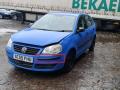 молдинг переднего бампера Volkswagen Polo 4 поколение [рестайлинг] 2005, 1.2 л., i, BMD, бензин, 5МКПП, summerblue / la5f, хетчбэк 5 дв., передний привод, правый руль, 6Q0807717A - фото №3