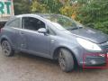 решётка бампера боковая правая Opel Corsa D 2010, 1.2 л., i, A 12 XER, бензин, 5МКПП, metro / gbi, хетчбэк 3 дв., передний привод, правый руль, 13211479 - фото №3