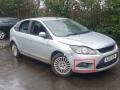 решётка бампера боковая правая Ford Focus 2 поколение [рестайлинг] 2010, 1.6 л., TDCi, G8DB, дизель, 5МКПП, moondust silver / 03, хетчбэк 5 дв., передний привод, правый руль, 8M51R19952AEW - фото №3