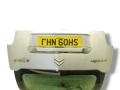 крышка багажника (дверь 3-5) Citroen C3 Picasso 1 поколение 2009, 1.6 л., HDi, 9HX (DV6AUTED4), дизель, 5МКПП, gris aluminium / ezr, минивэн, передний привод, правый руль, 8701AQ - фото №9