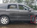 брызговик Honda CR-V 3 поколение RE6 2008, 2.2 л., cTDi, N22A2, дизель, 6МКПП, new deep bronze / yr571p, внедорожник 5 дв., полный привод, правый руль, 75800-SWW-E000, 75810-SWW-E000 - фото №4