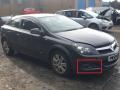 решётка бампера боковая правая Opel Astra GTC H [рестайлинг] 2009, 1.6 л., i, Z 16 XER, бензин, 5МКПП, karbongrau / 177, хетчбэк 3 дв., передний привод, правый руль, 13110337 - фото №3