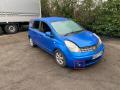 фара противотуманная правая Nissan Note E11 2008, 1.4 л., i, CR14DE, бензин, 5МКПП, intense blue / bv4, минивэн, передний привод, правый руль, 26150-8990B, 89206363 - фото №4
