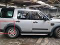накладка колесной арки задний правый Land Rover Discovery 3 поколение L319 2005, 2.7 л., TD, 276DT, дизель, АКПП, zambesi silver / 737, внедорожник 5 дв., полный привод, правый руль, DFK000045 - фото №3