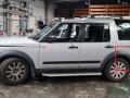 накладка колесной арки задний левый Land Rover Discovery 3 поколение L319 2005, 2.7 л., TD, 276DT, дизель, АКПП, zambesi silver / 737, внедорожник 5 дв., полный привод, правый руль, DFK000055 - фото №3