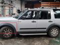 накладка колесной арки передний левый Land Rover Discovery 3 поколение L319 2005, 2.7 л., TD, 276DT, дизель, АКПП, zambesi silver / 737, внедорожник 5 дв., полный привод, правый руль, DFJ000032 - фото №3