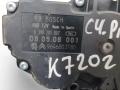 моторчик заднего стеклоочистителя (дворника) Citroen C4 Grand Picasso 1 поколение 2008, 1.8 л., i, 6FY (EW7A), бензин, 5МКПП, bleu oriental / kpu, минивэн, передний привод, правый руль, 9646803180, 0390201807 - фото №3