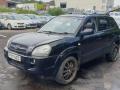 бампер передний Hyundai Tucson 1 поколение JM 2007, 2.0 л., CRDi, D4EA, дизель, 6МКПП, ebony black / eb, внедорожник 5 дв., полный привод, правый руль, 86511-2E040 - фото №12