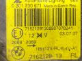 фара левая BMW 3 серия E90/E91/E92/E93 E92 2007, 2.0 л., i, N43 B20 A, бензин, 6МКПП, titansilber / 354, купе, задний привод, правый руль, 7162129, 0301230671 - фото №4
