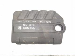 декоративная крышка двигателя Opel Vectra C [рестайлинг] 2007, 1.9 л., CDTi, Z19DTH, дизель, 6МКПП, черный, хетчбэк 5 дв., передний привод, правый руль, 315829598